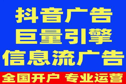 体育品牌如何借助信息流营销扩大市场影响力