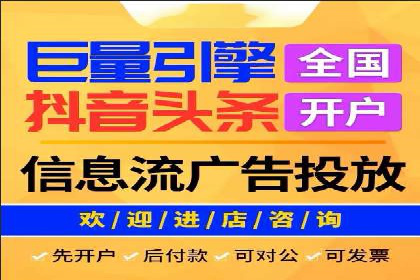 百度推广优化实战案例分享