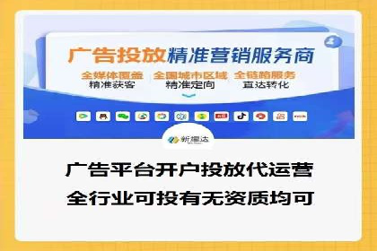 百度推广账户质量度提升策略及某企业成功实践